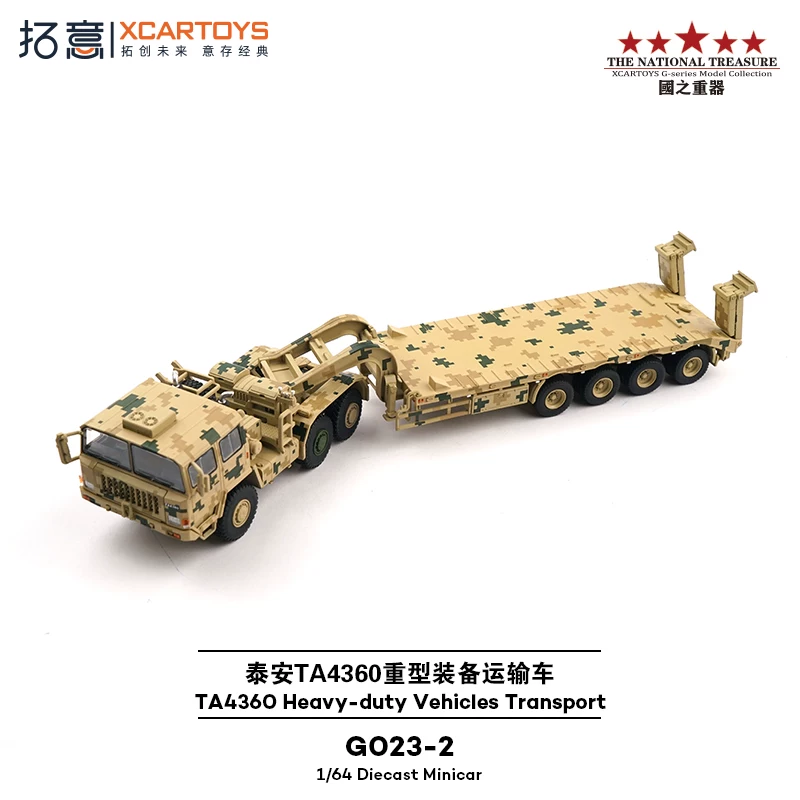 Heavy Equipment Battery - Xcartoys 1:64 Tai'an TA4360 transportvoertuig voor