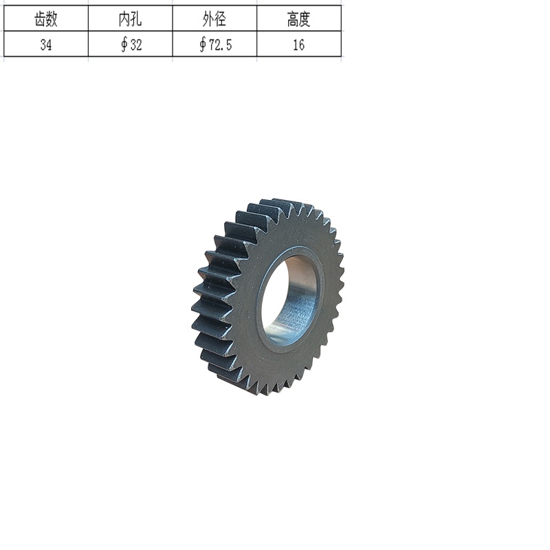Heavy Equipment Used - Kubota U35-3S graafmachine loopmotor zonne-uitrusting planetaire