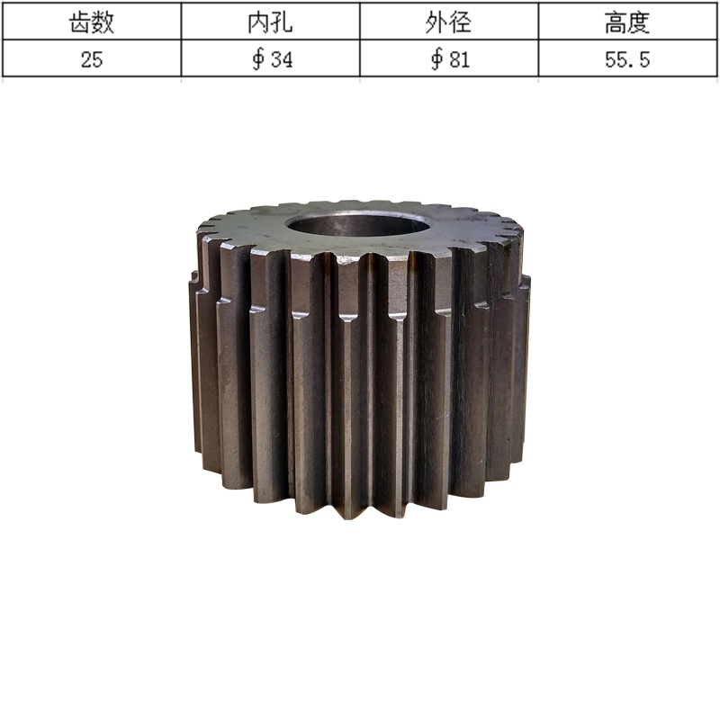 Heavy Equipment Used - Kato HD512-3 512E graafmachine roterende motor