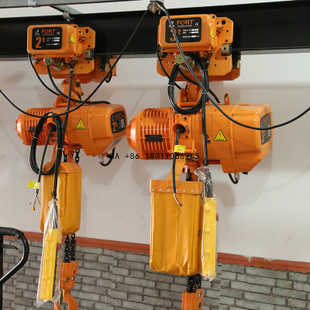 Electric Chain Hoist - Elektrische kettingtakels 3t 5t, hoge werkefficiëntie,