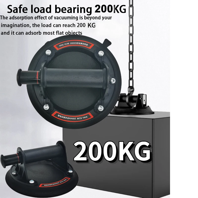 Nieuwe Vacuüm Zuignap 200 kg L - Heavy Equipment Loader recensie en prijs