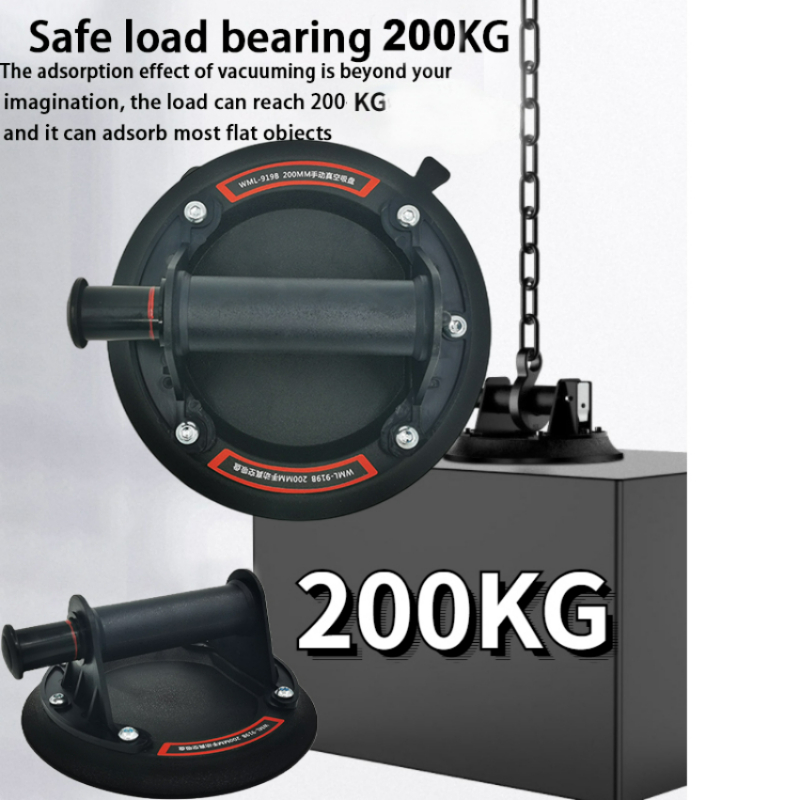 Nieuwe Vacuüm Zuignap 200kg La - Heavy Equipment Loader recensie en prijs