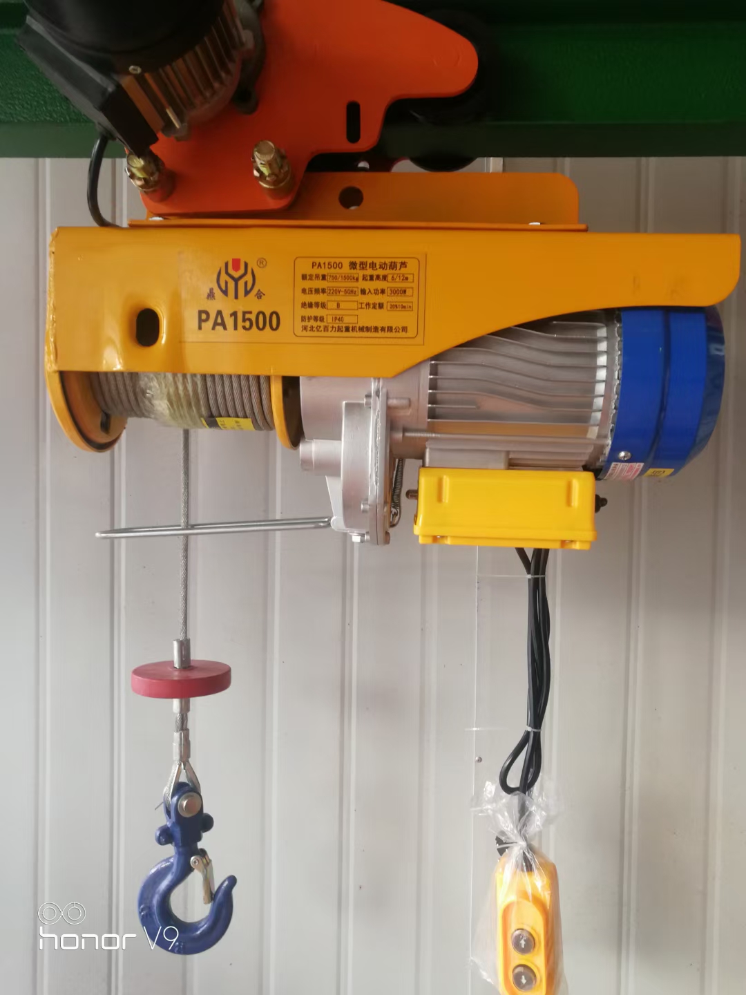 Elektrische kabellier type 0,5 - Electric Chain Hoist recensie en prijs