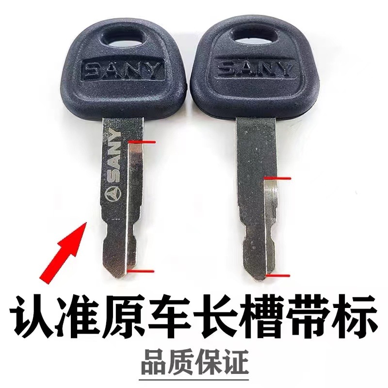 50 STUKS 60022654   Voor Sany  - Heavy Equipment Loader recensie en prijs