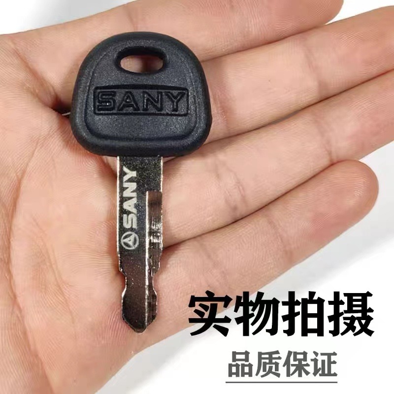 50 STUKS 60022654   Voor Sany  - Heavy Equipment Loader recensie en prijs
